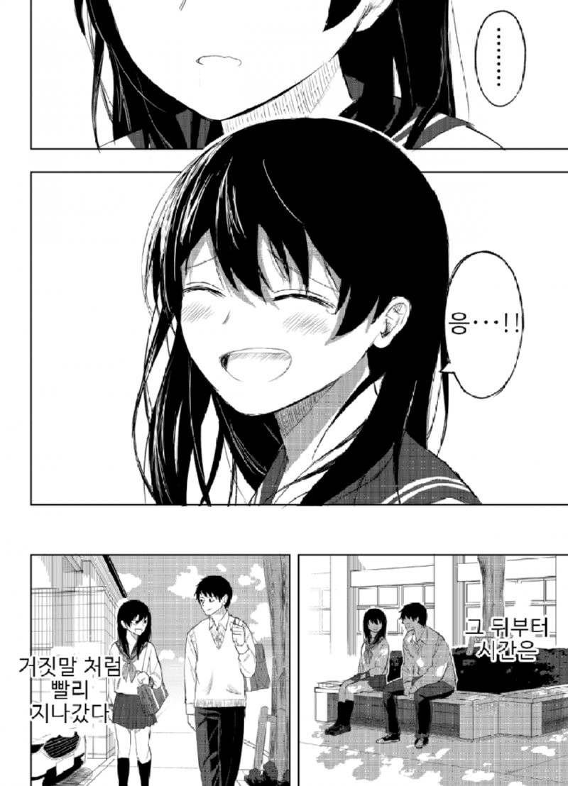 bt2d33579c7de54be38af67d9ec94aa192.png