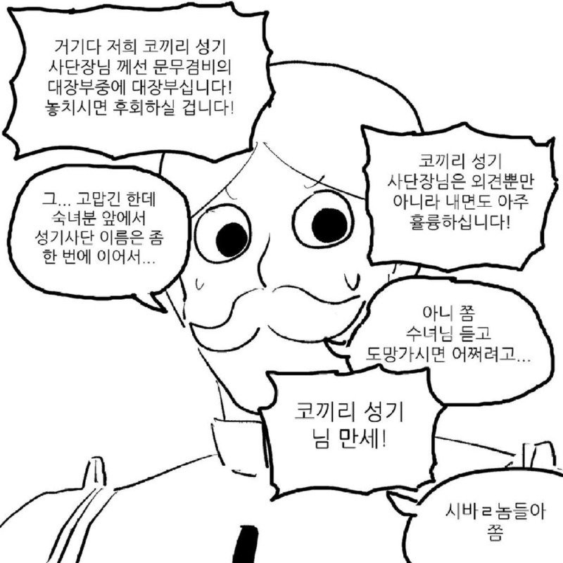 bt2d71be4efe8a1245708001e63e22a72a.jpg