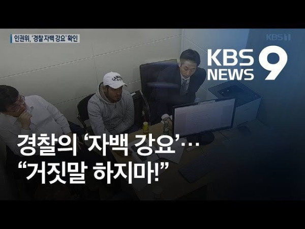 사람은 큰 충격을 받으면 기억을 지운다는거 진짜임.jpg