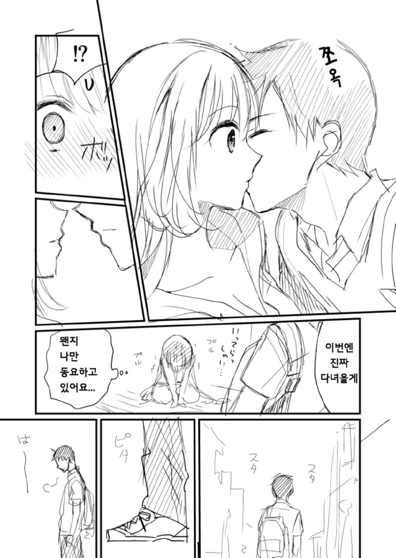 bt2e55cead9dad75463b70bdb231e35143.png