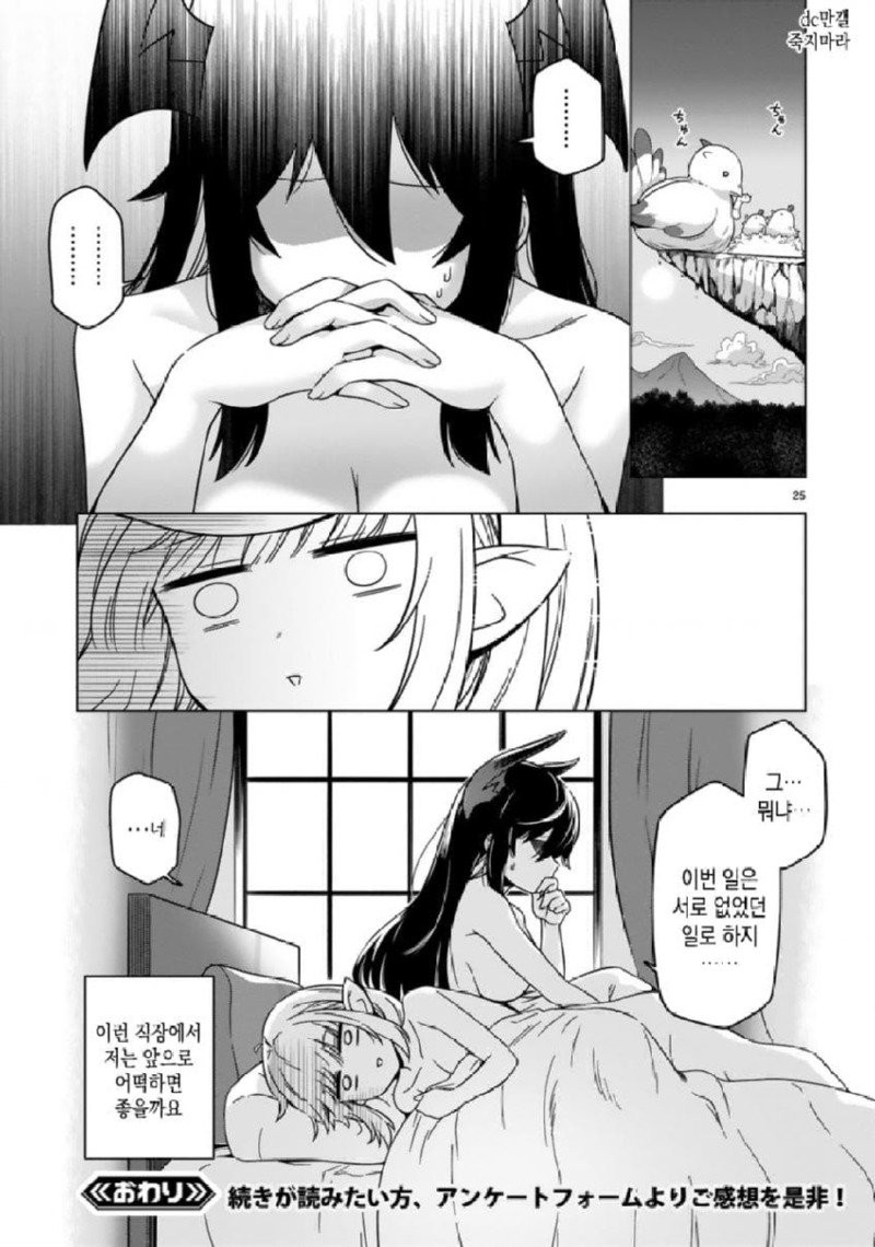 bt2ef8ddd0d5ff0dd494022d3db128ed46.jpg