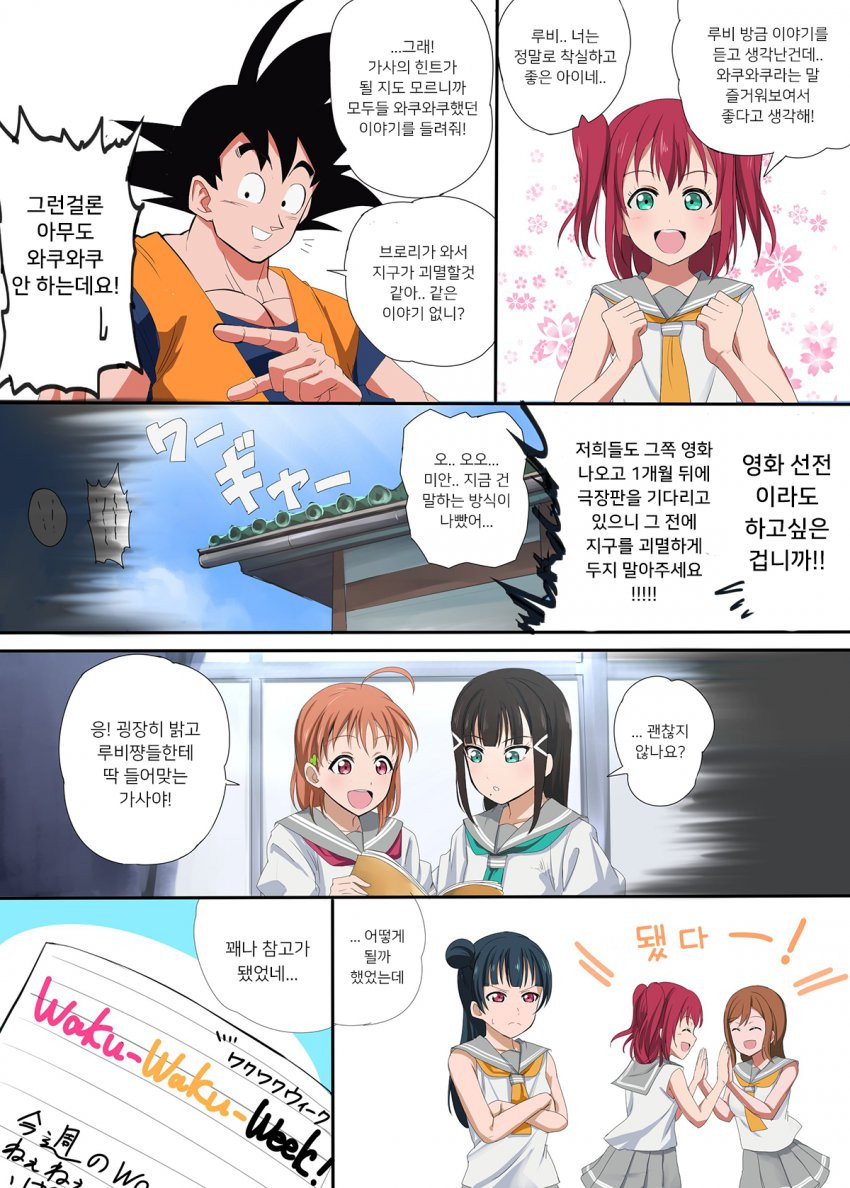 bt2fa339c82d20ab9c8b09598236459169.png