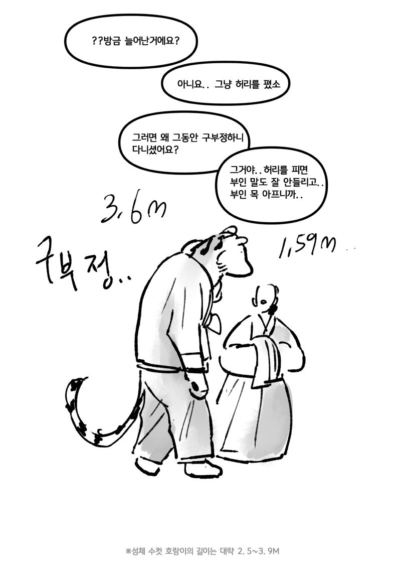 bt312f05b8c56fed7f0a79879ab32ccc92.png