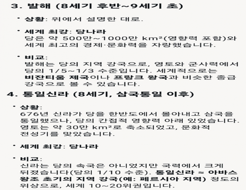 bt343d820a96a11a11956e12db3f1adc5a.png