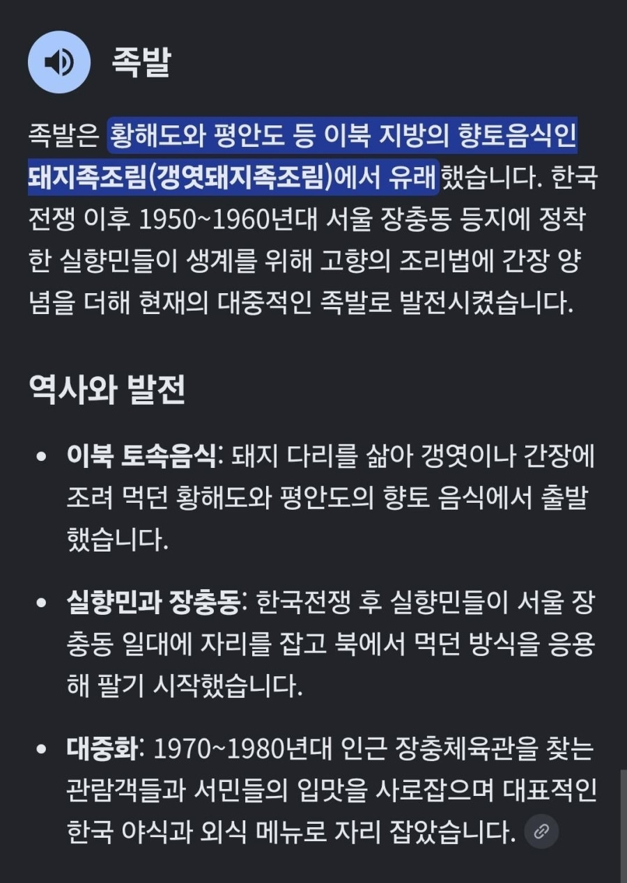 bt34e7fb7610d9f52ac95ac2cca02077ba.jpeg