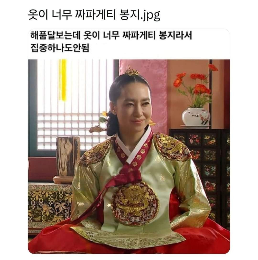 짜파게티