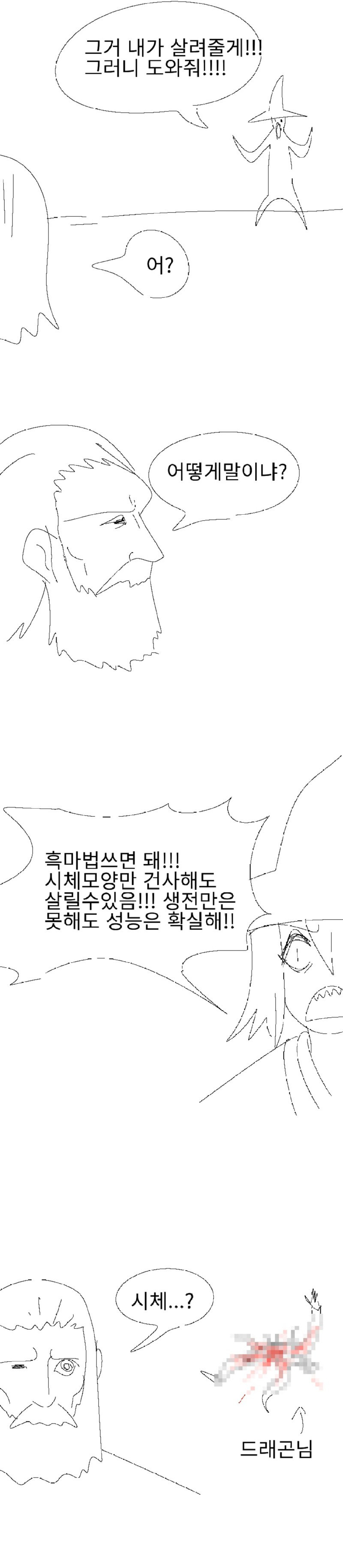 bt3540d521db06f3e51c39d208ebc24e19.png