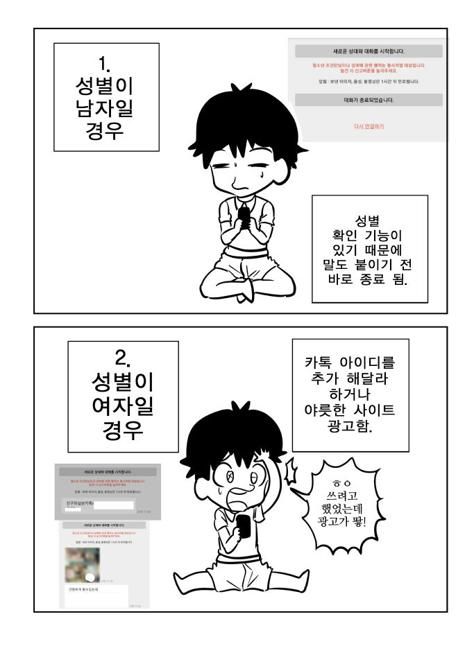 bt35e77faf1517216207ed014f1ae51995.png