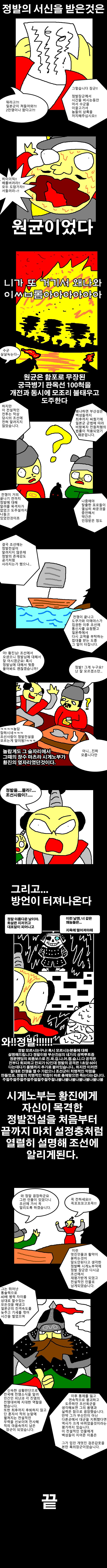 bt366c01b1c32adc510fdab59992584a7d.png