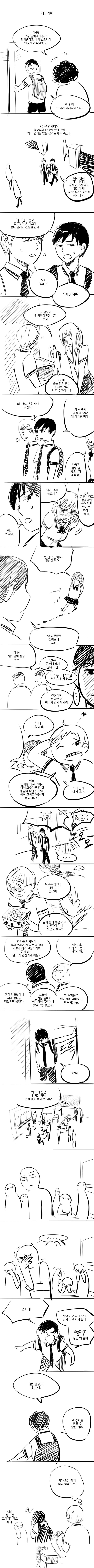bt379e954d05d3fcefd621b9a472aaec3a.png
