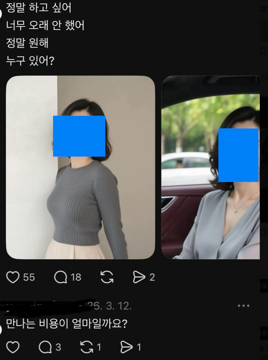 bt381507e711375e1c0e2b0afe3123e97c.webp
