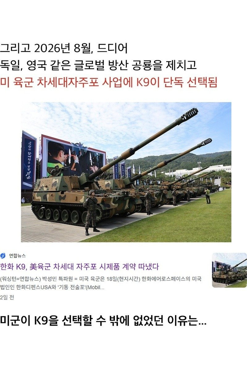 bt386b1e2123beeeabfcedb9860be8fff2.jpg