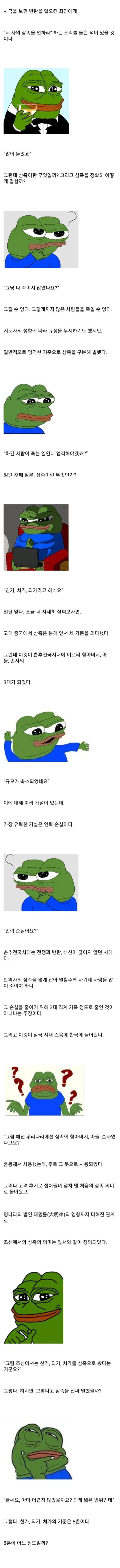 bt3875f04ba9efab20ef4ecce1b7c75fdb.webp