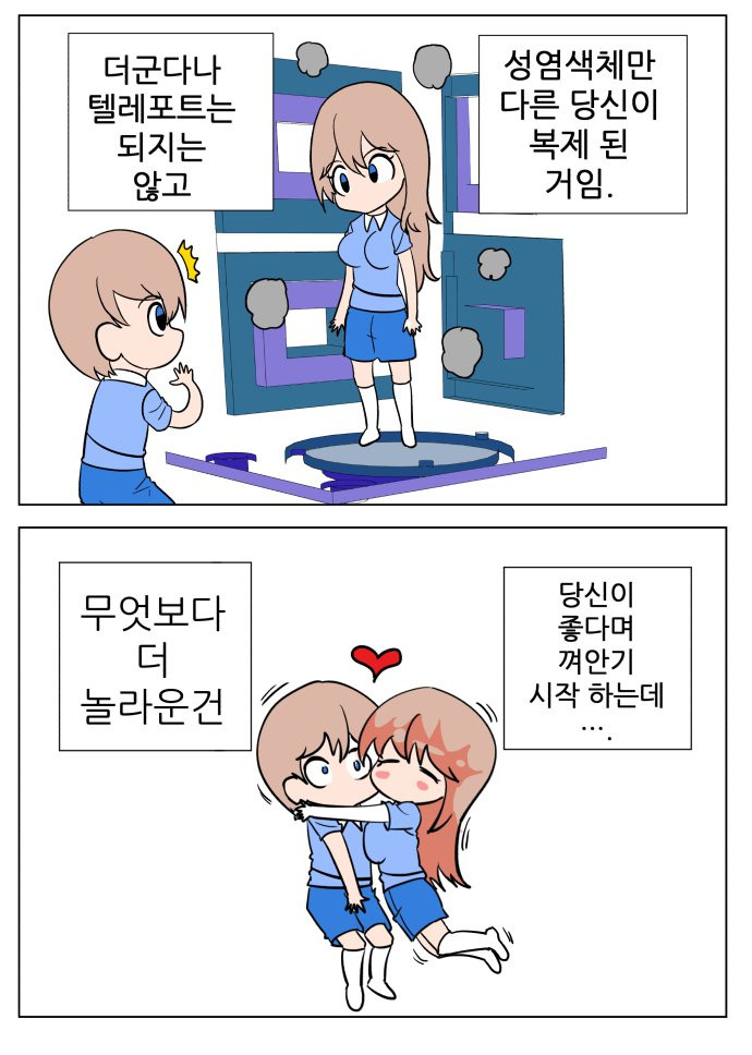 bt38983c7dedea7401bef03647bda4f66d.png