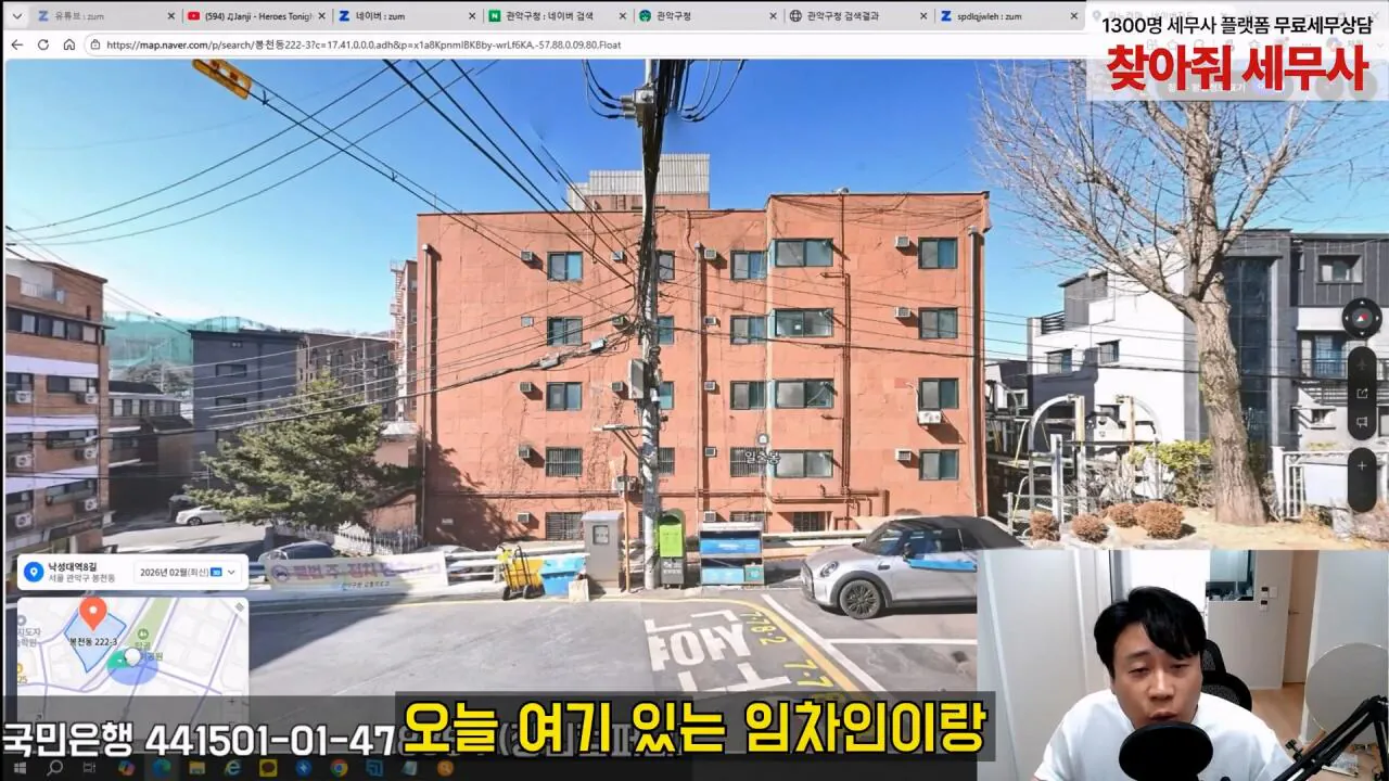 bt3e2de724d066da213efcd3ebe18ff6a1.webp