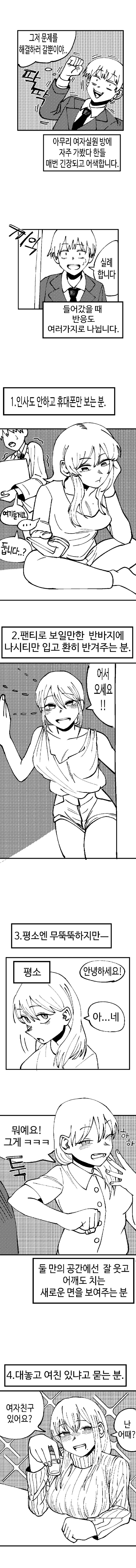 bt3f51f1d4cd821db5f10e9900d3900a1a.png