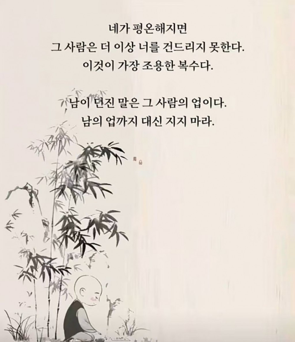 bt4500869d02ce3a29f6f822eedcdc7197.jpg