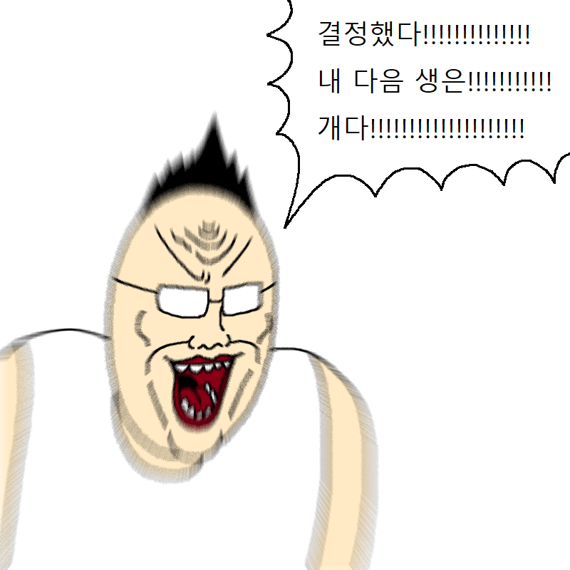 bt45b108b0c63c15ae88531dea7f14425d.png