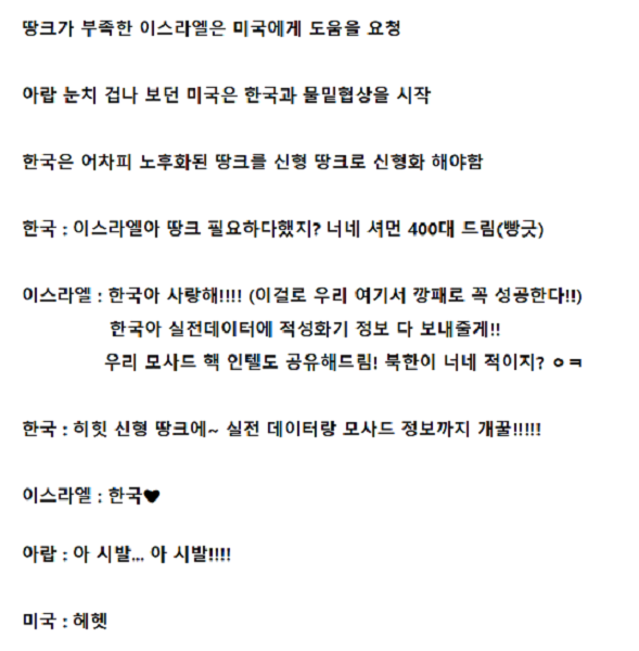 bt45dc470b36a7655ff7a22c1305115966.png