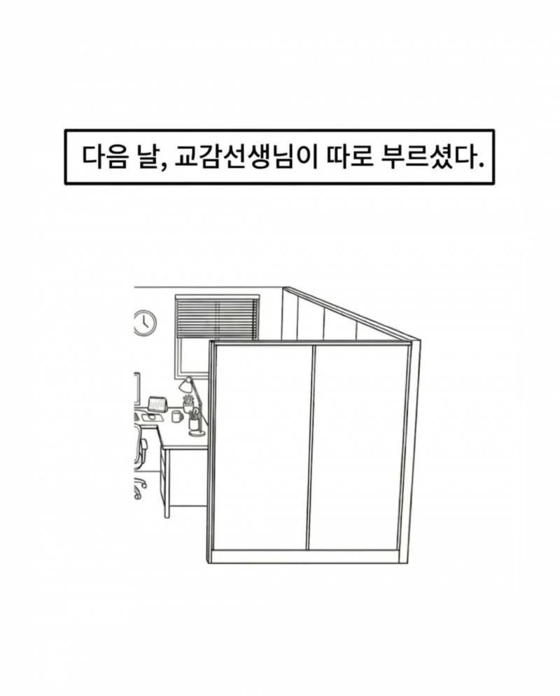 bt46d6da4752c5a3e8de7cc32f7467c526.png