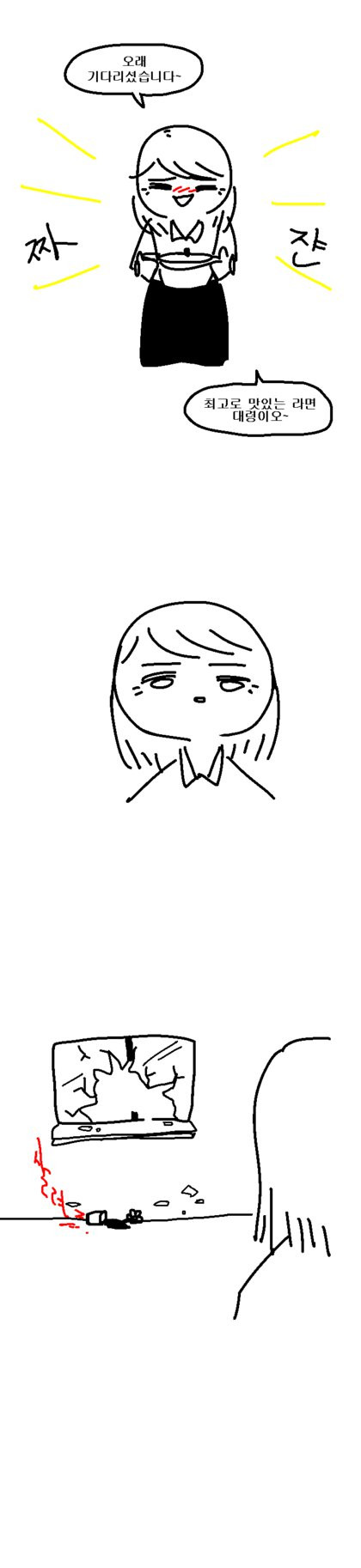 bt46e4314e6249ab621d226a6f2284e8a0.png