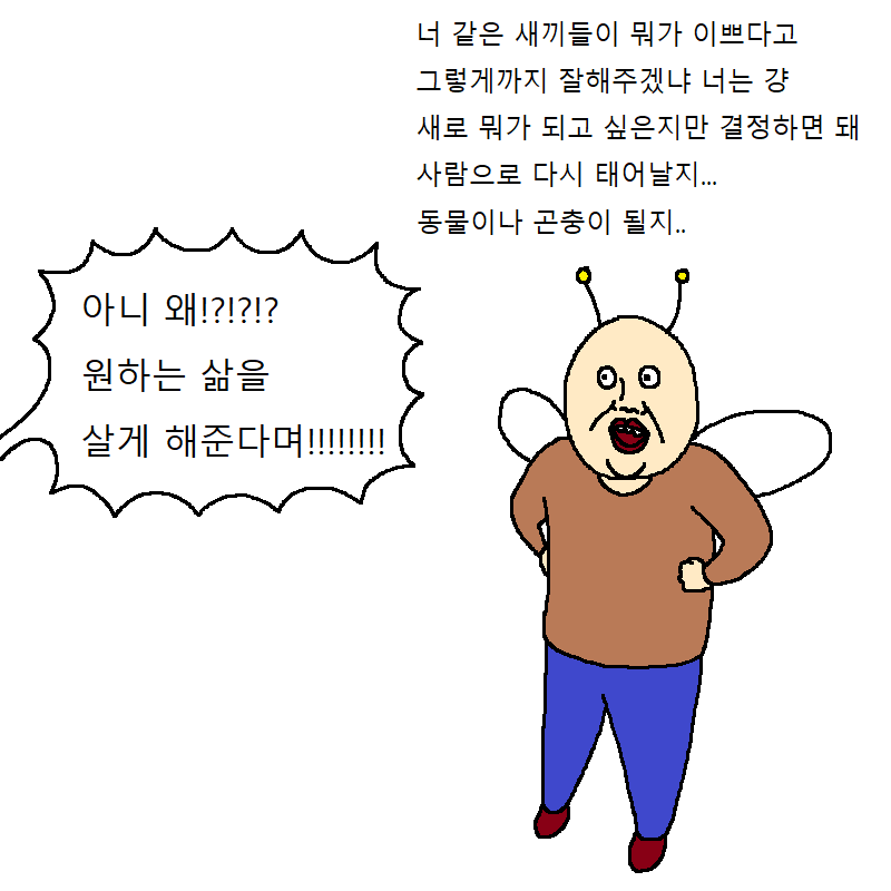 bt46f39dc5ed3ec0944bc4fc9175b1eaf5.png