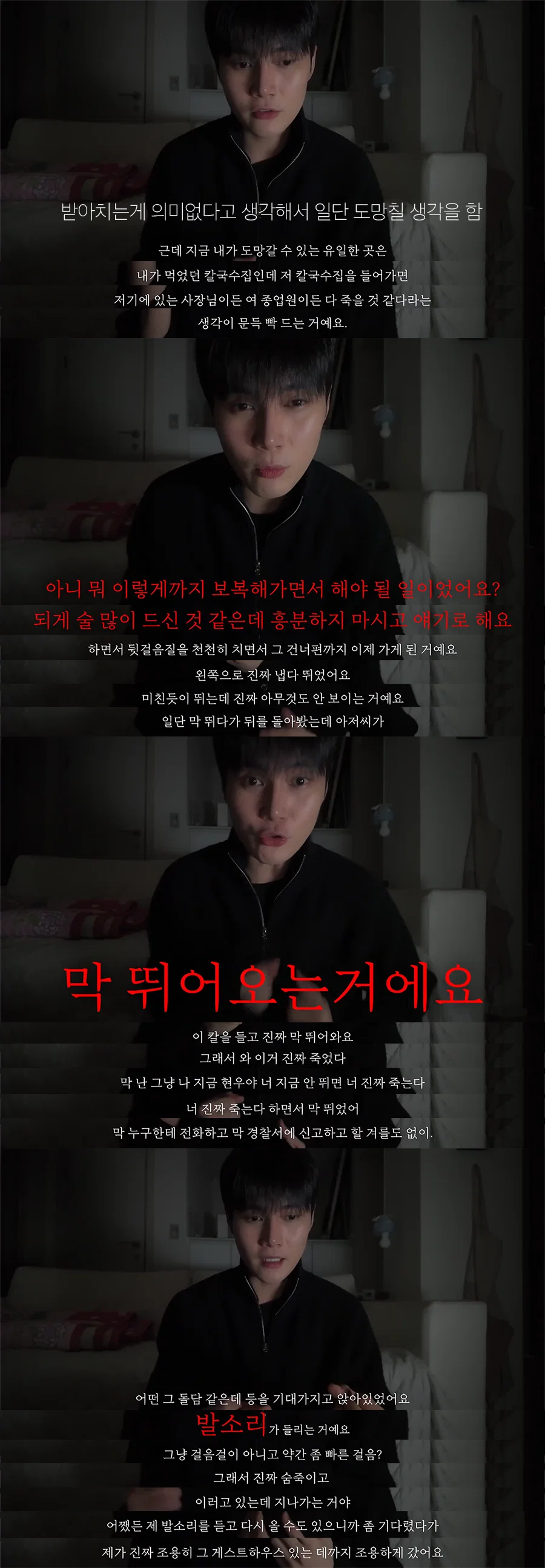 bt47671ebcb4a154ab8c71a991b198839a.webp