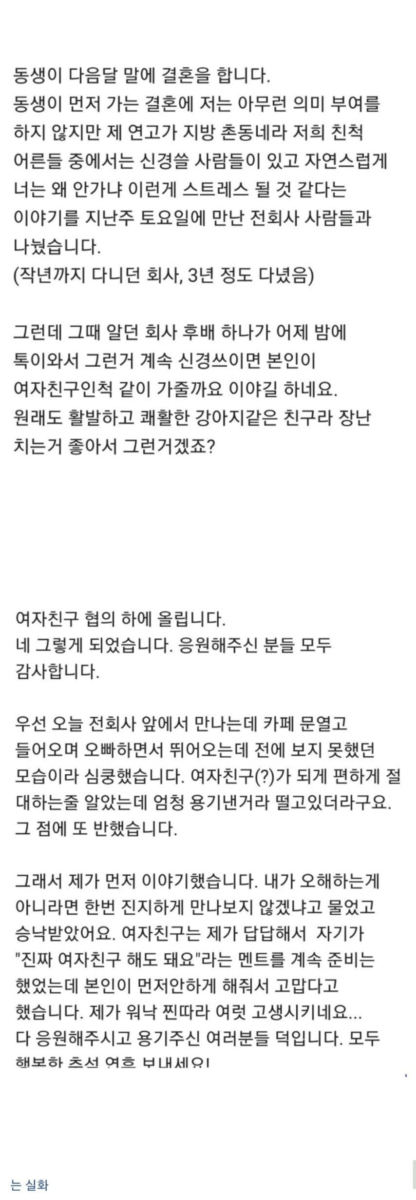 bt481df57a4555538b8685e65f110635a5.jpg