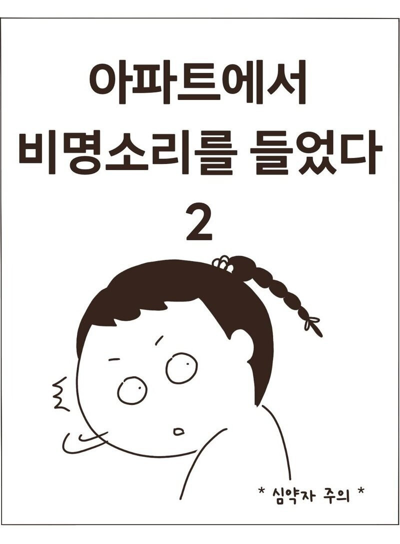 bt48c98e7e8cfb22d6fa9f37658d460ffa.jpg