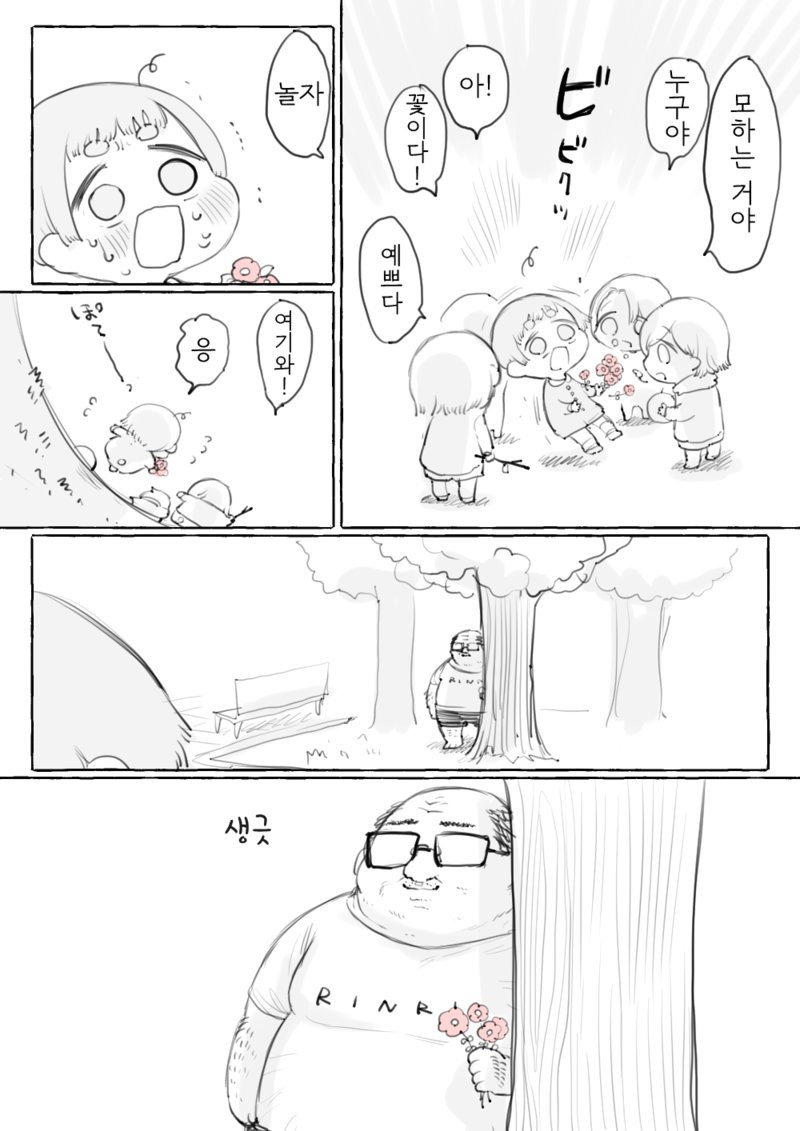 bt49e010fc5d1cad9942d25dc1c0e40565.png