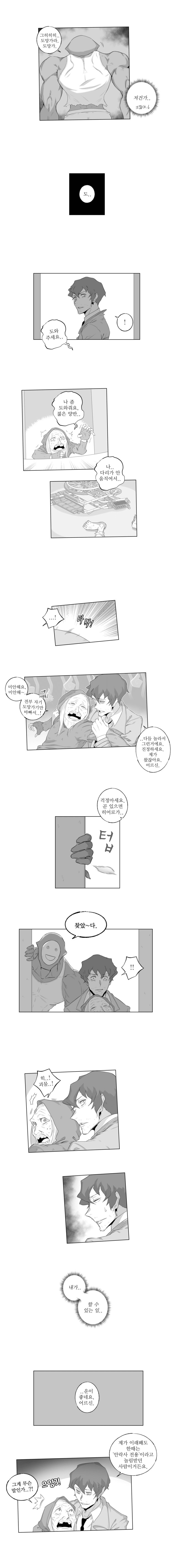 bt4af7196b2960c413a89df97381430e67.png