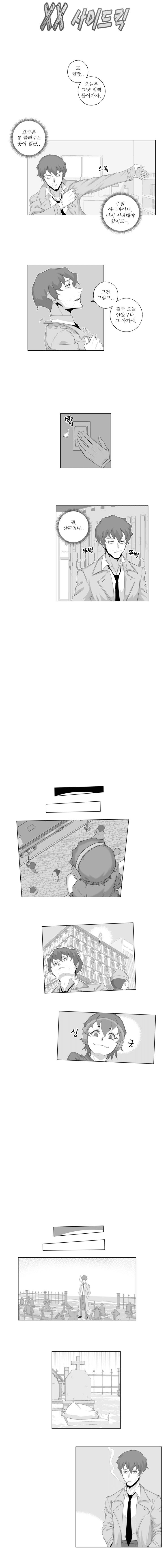 bt4be1bd9189dbe0e4c2811a722be59e94.png