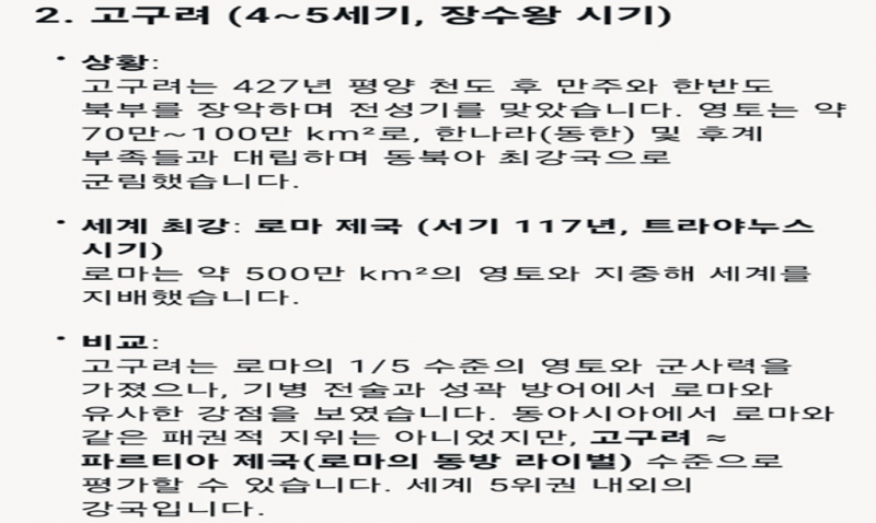bt4c4a671b0881cf146e4e2680c744c0d7.png