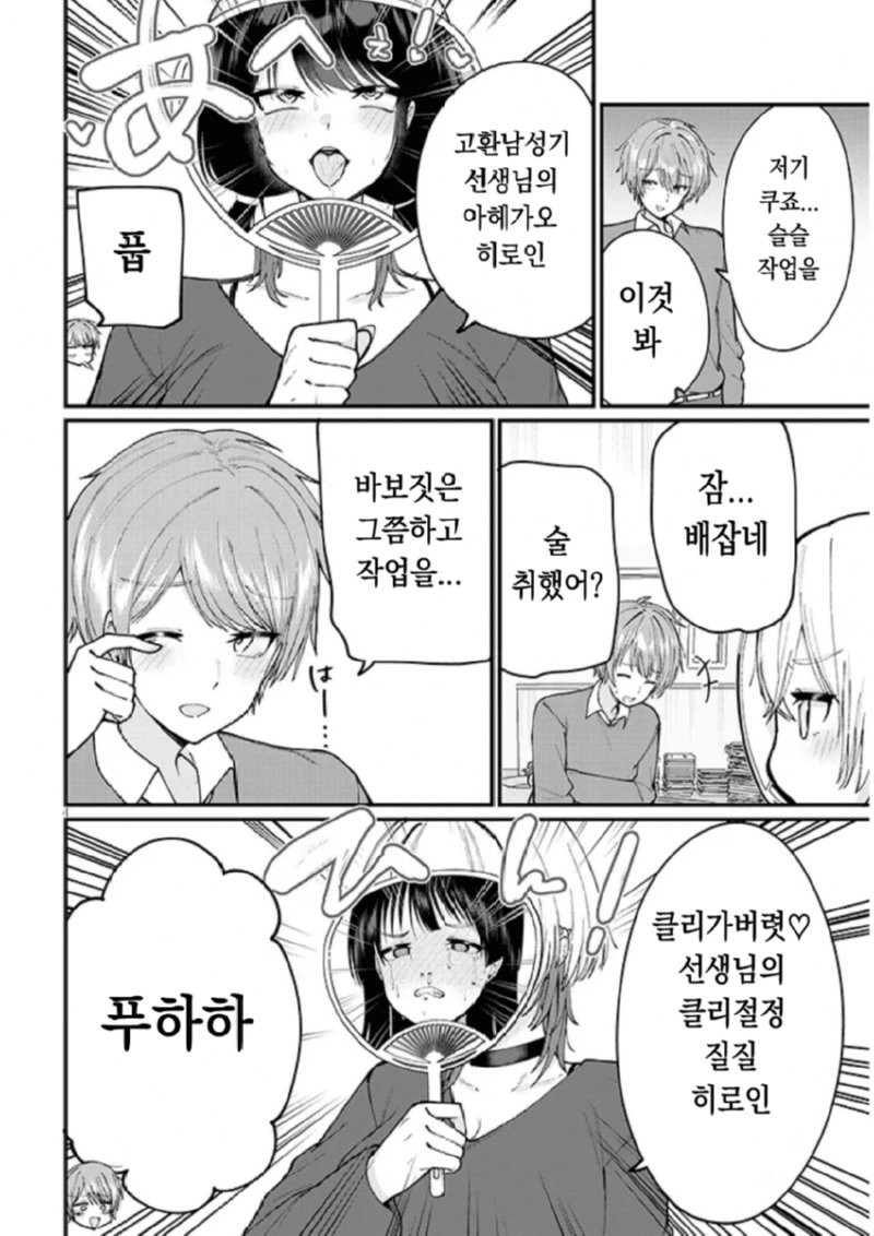 bt4c90f1ae4fe824be85cac5ea7e7eef47.png