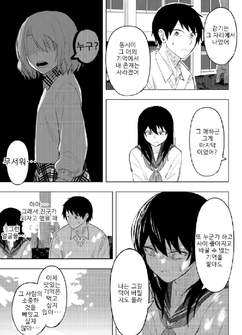 bt4d6d468f265cfbbff93a3947ca77f744.png