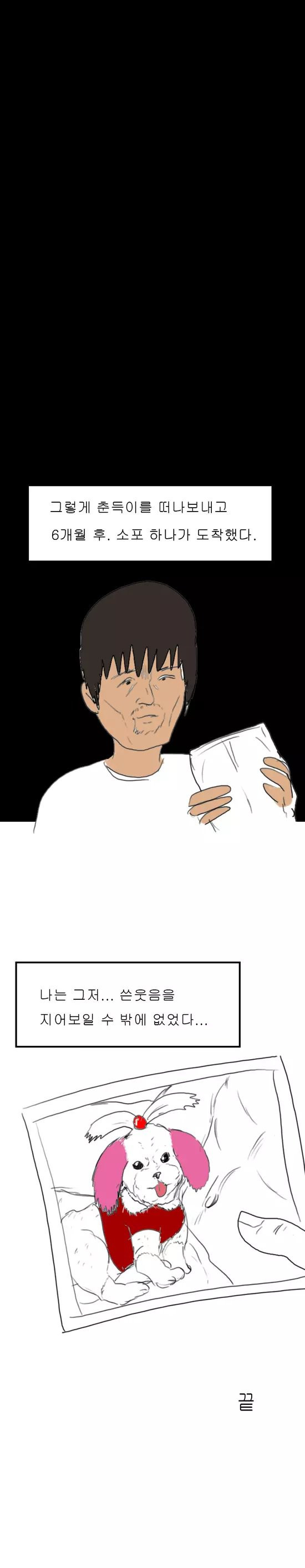 bt4e2260686a532c11bb58ae5ad5ce537c.jpg