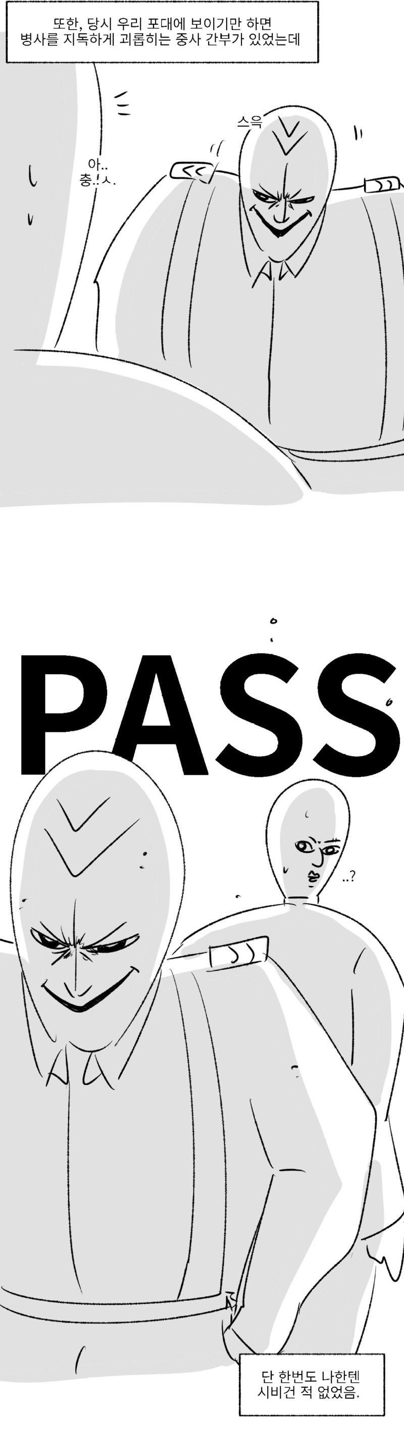 bt4e4b9fabc2f4967a28e7b553ef2cc3ff.jpg