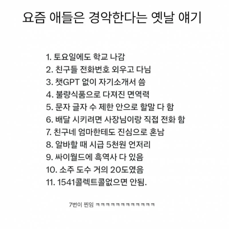 bt4fe32abd95ecb7facfb36d9f5f8fda29.webp