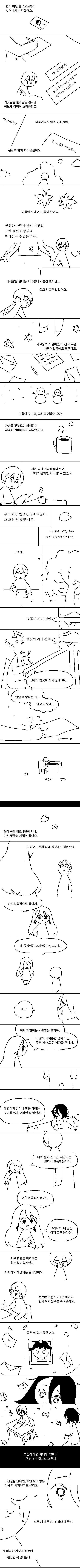 bt5014859672d07a6db3708a0bc99f3cf8.png