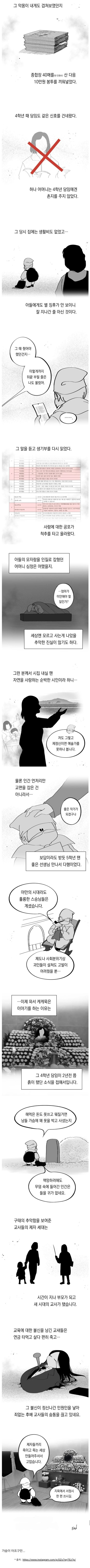 bt5019f8078471ab833c209cb2e1f23be2.jpg