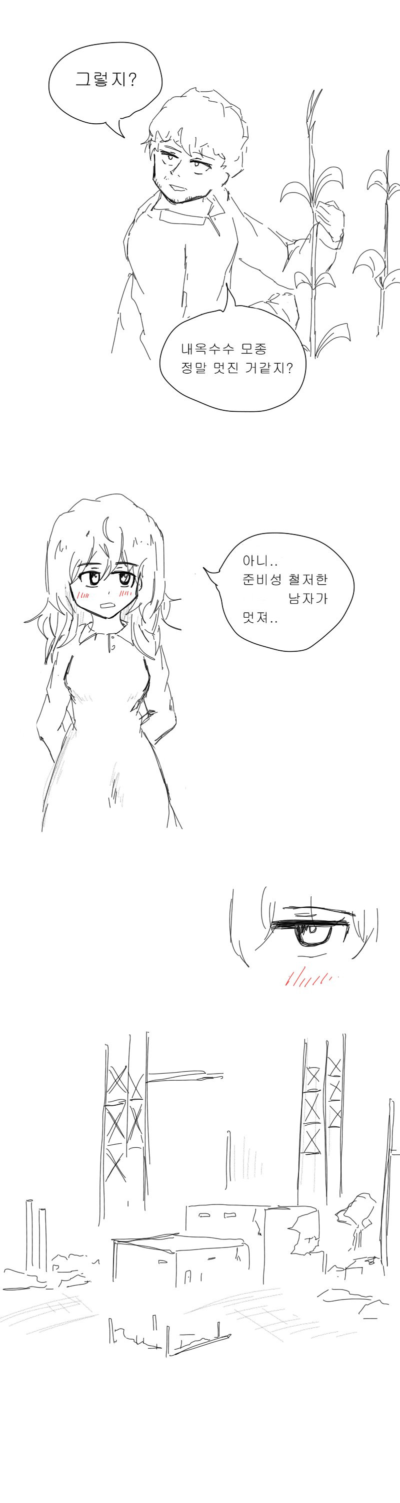 bt5245f03513acb4f49c95cb57e3209bac.png