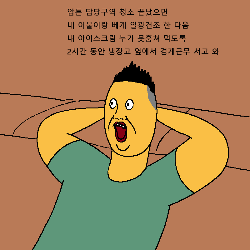 bt535c57b414875c2279a9112b305f963c.png