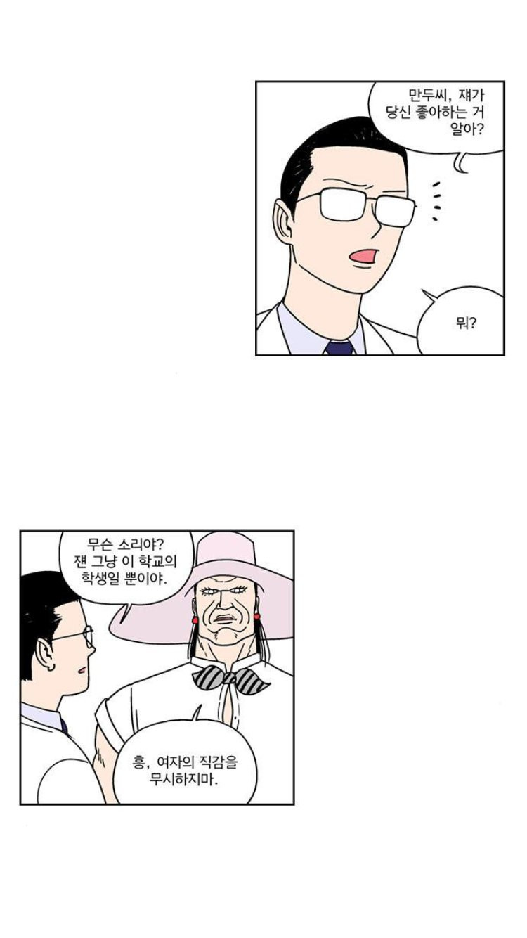 bt543a6a0baf6d8f21b5493b4b1fb5a54d.png