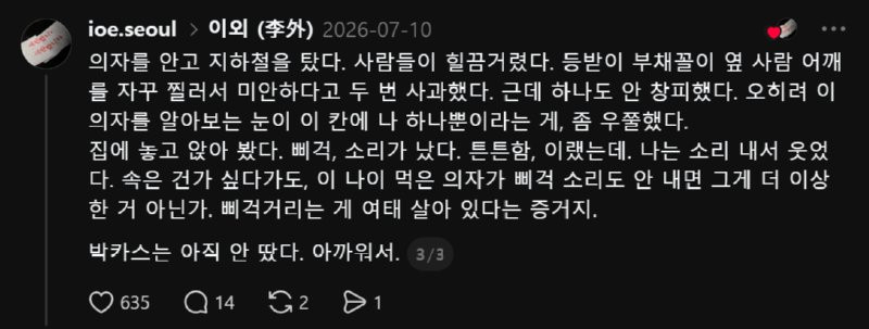 bt54bf822181a4b614635cd740a8c62e12.png