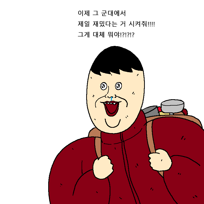 bt5c380af1cf6fd67a19e34cd9d5723096.png