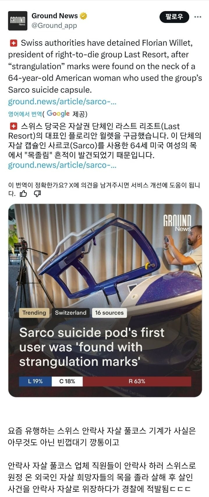 bt5c98744f077a12e797e2add04542d7d9.jpeg
