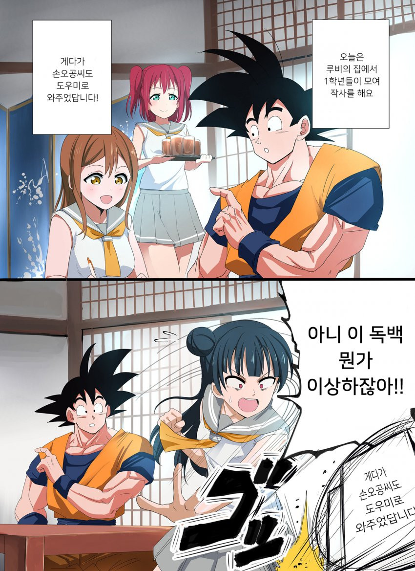 bt5d3b63febc8c587fa44ddd38647f9c5d.png