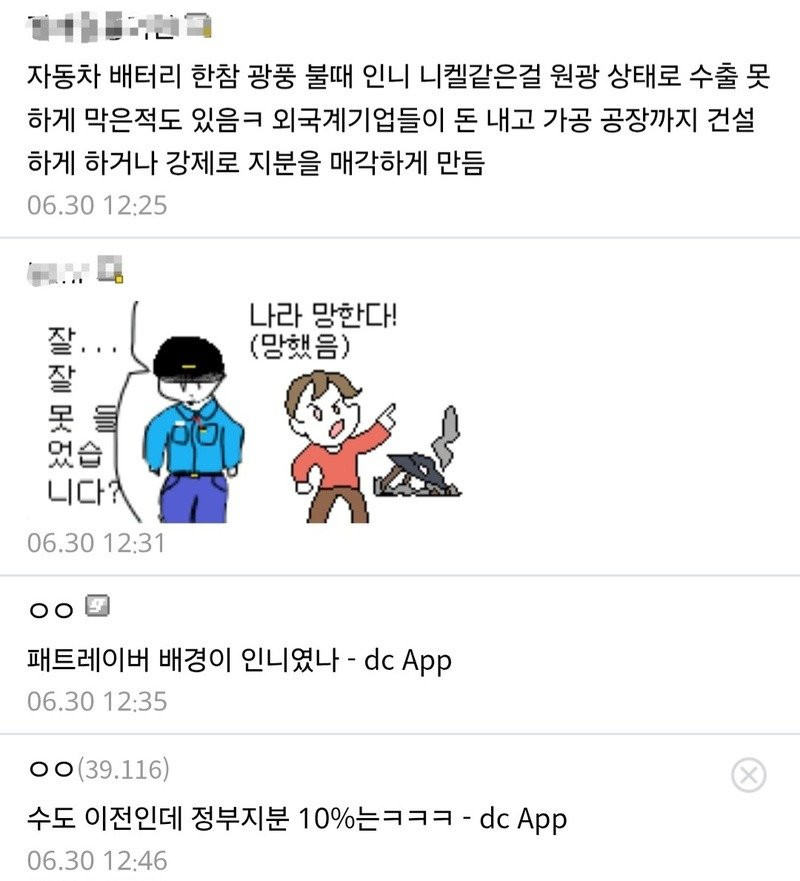 bt5db92f9601cf44a993743dbfb2681dce.jpg