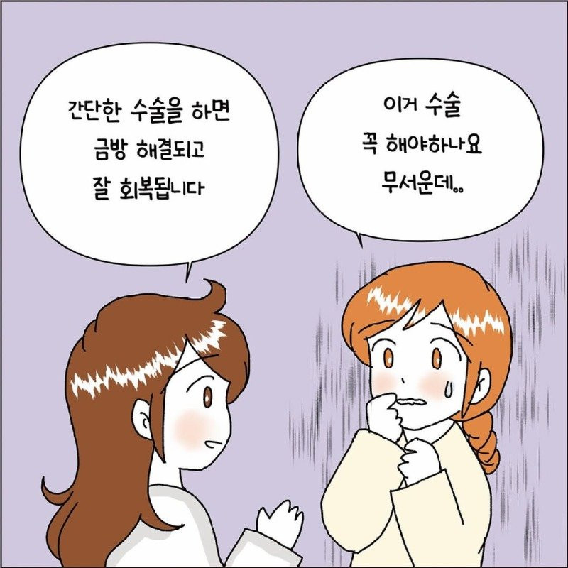 bt5e8fe197e74ed0f813f9ef51e08f9b57.jpg