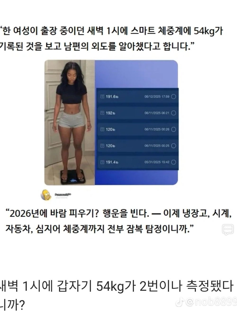 bt5f3bd6dedd0166d10e511fffb3525203.png